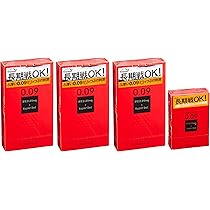 Amazon.co.jp: SAGAMI 【おまけ付き】009 ドット コンドーム